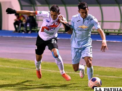 Partido importante para las aspiraciones de Nacional Potosí /APG
