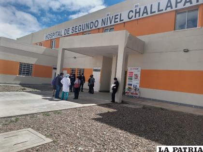 Hospital de segundo nivel de Challapata /RR. SS