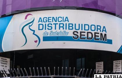 Instalaciones del Sedem /ERBOL