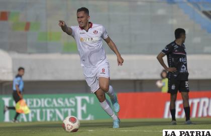 Andrés Llano fue autor del segundo tanto de FC Universitario / APG