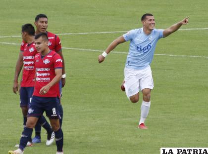 En esta temporada, el 13 de marzo ganó Aurora 1-0 y el 8 de mayo empataron 0-0 /APG