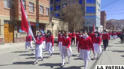 Estudiantes conmemoraron el aniversario de su centro educativo /Cortesía