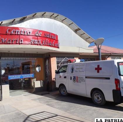 Tomógrafo será implementado en el Centro de Salud e Imagenología María Auxiliadora /FACEBOOK