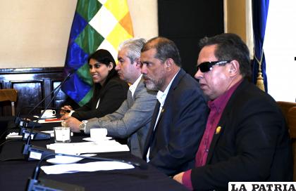 Parlamentarios de oposición expresaron su molestia /APG