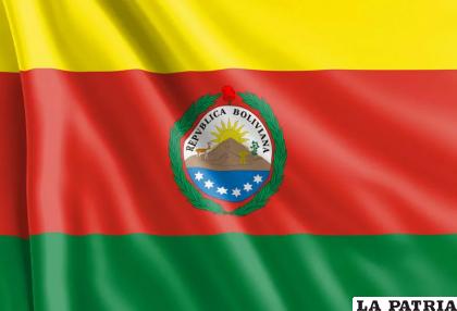 SEGUNDA BANDERA NACIONAL
El 25 de julio de 1826 en el gobierno del Mariscal Sucre, se modificó la bandera original, disponiendo que se eliminaran los óvalos y las estrellas y se colocara en la parte superior una franja amarilla y el escudo de armas en el medio. El 5 de abril de 1831, en el gobierno del Mariscal Santa Cruz se juró lealtad a la bandera que tenía en la parte superior el amarillo, en el medio rojo junto al escudo nacional y en el inferior el verde.