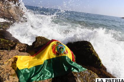 Bolivia no renunciará a su salida al mar / URGENTE.BO
