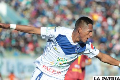Percy Loza fue el autor del único gol del compromiso /LA PATRIA