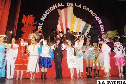 El Festival Nacional de la Canción Bolivia pronto será sólo un recuerdo