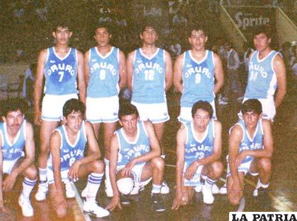 Selección de Oruro de 1985