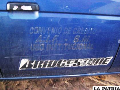 El sello del vehículo oficial