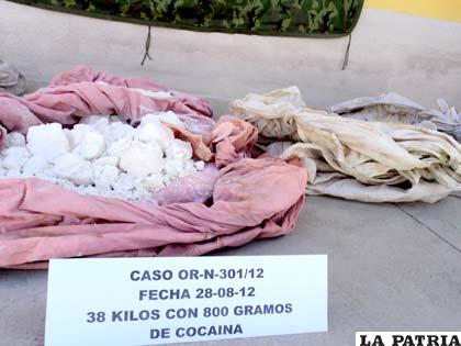 La droga será incinerada
