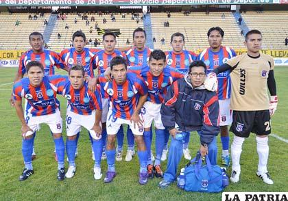 La Paz FC con la obligación de ganar (foto: APG)