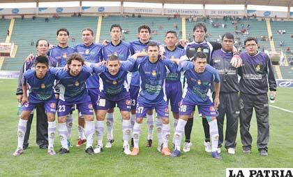 El equipo de Real Potosí con la ambición de ganar esta noche (foto: APG)