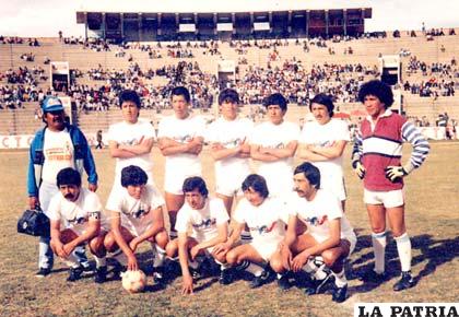 Selección de Oruro de 1987 