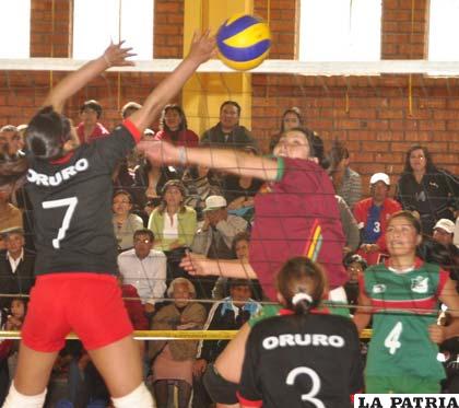 Amerinst fue superior al equipo de Magdalena Postel