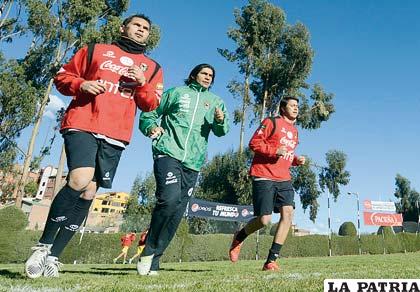 Vaca, Galarza y Quiñones entrenan en la Selección Nacional