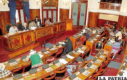 El proyecto de ley de acceso a la información provoca criterios diversos en el Parlamento