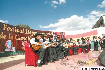 Estudiantina del colegio “Alemán”
