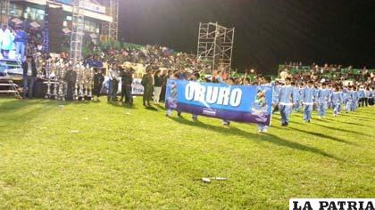 La delegación de Oruro en la inauguración del evento
