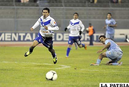 Bolívar y San José, protagonizan para algunos un clásico nacional