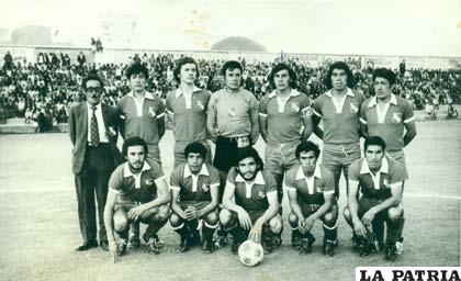 Claure fue capitán del equipo de Independiente Unificada de Oruro en 1972