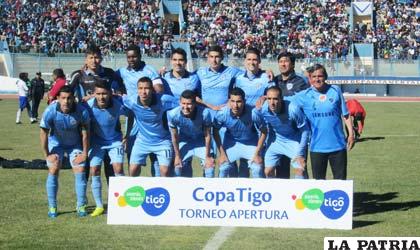 Bolívar será local en el estadio “Jesús Bermúdez”