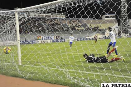 El único gol del partido se registró a los 65 minutos