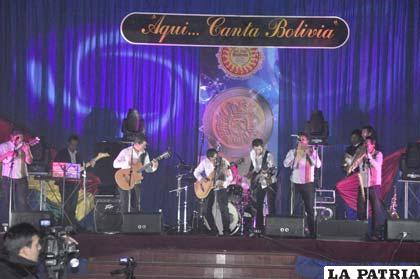 XXII Festival de la Canción Boliviana ¡Aquí…canta Bolivia! reunirá a grandes artistas