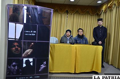 Conferencia de prensa de la presentación de la miniserie boliviana 