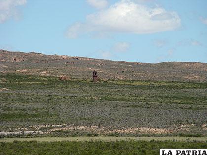 Una vista panorámica de Choquecota