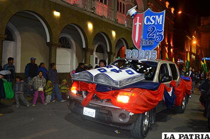 Desfile nocturno del colegio San Miguel