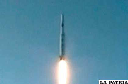 Con esta imagen anunció Corea del Norte el ensayo nuclear /ANF