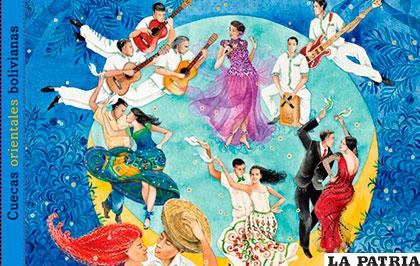 Tapa del disco Cuecas Orientales Bolivianas /Hproducciones