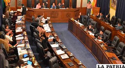 Cámara de Senadores estima aprobar el PGE hasta la próxima semana /eabolivia.com