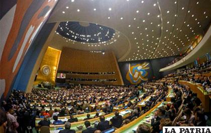 La 71ª sesión de la Asamblea General de la ONU /ONU