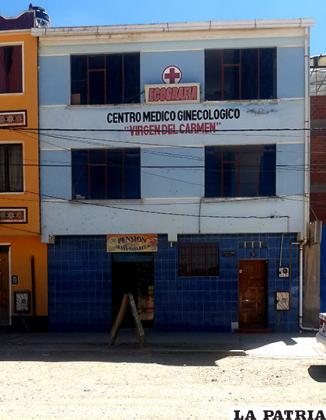 Fachada de la Clínica Virgen del Carmen