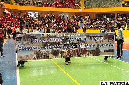 Colegio Mejillones, del municipio de Pisiga, participa en el torneo