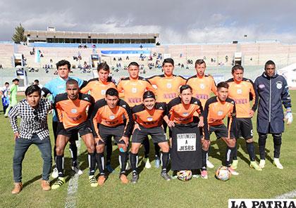 Buen comienzo de Deportivo Kala en la Copa Simón Bolívar