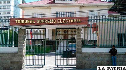 Tribunal Supremo Electoral hace conocer sobre las prohibiciones entorno a las elecciones judiciales