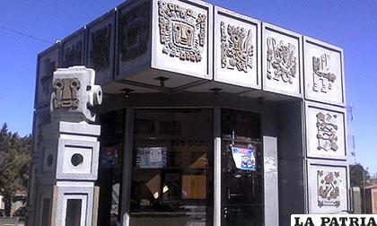 Una de las vistas de la plaza principal de Huari, uno de los municipios que debe priorizar gastos