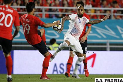 La acción del partido en el cual empataron Corea del Sur y Chile 0-0
/ radiohuancavilca.com