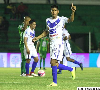 Mario Cuéllar fue autor del segundo gol del cuadro orureño