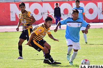 Selección de Oruro y The Strongest libraron un gran partido /Reynaldo Bellota - LA PATRIA