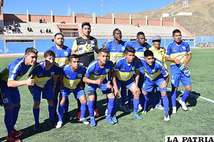 EM Huanuni con el objetivo de recuperar la punta de la serie A /LA PATRIA /ARCHIVO