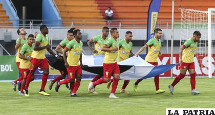 Municipal Vinto pretende ser protagonista en el torneo /APG