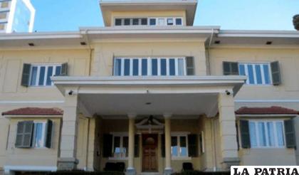 Culminó el plazo para realizar sustituciones de candidatos por renuncia /erbol.com