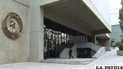 El Banco Central administra las reservas de oro
