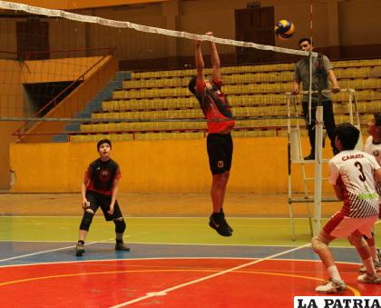 El deporte orureño aún no cuenta con nueva autoridad
/archivo LA PATRIA