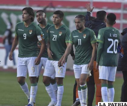 La selección boliviana se queda con menos chances de clasificar /APG