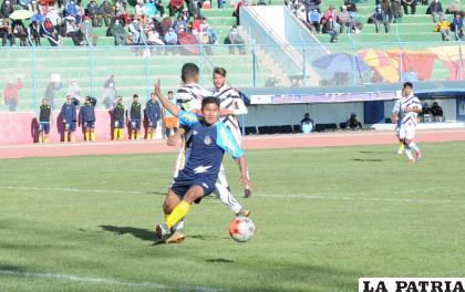La primera fase será por grupos formado por equipos del mismo departamento /LA PATRIA